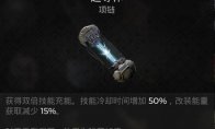 网站首页
