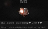 缺陷美戒指