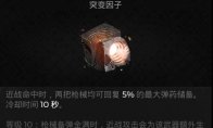 中国如意论坛一资料