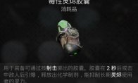 新闻