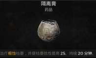 中国如意论坛一资料