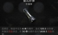 缺陷美戒指