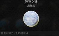资源