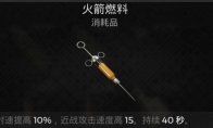 中国如意论坛一资料手机版登录
