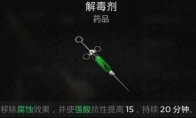 新闻