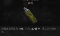 缺陷美戒指