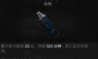 团队指环
