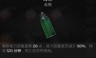 资源