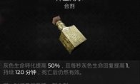 中国如意论坛一资料手机版登录