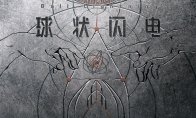 本次更新包含了1000多项内容的修复