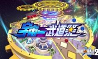 中国如意论坛一资料最新优惠