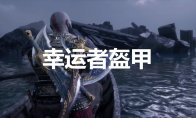新闻