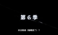 中国如意论坛一资料