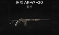 中国如意论坛一资料