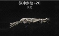 缺陷美戒指