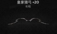 网站首页