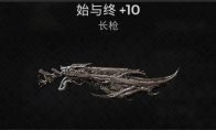 中国如意论坛一资料