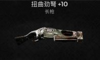 中国如意论坛一资料手机版登录