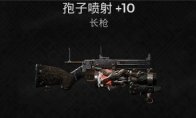 协调指环