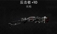 论坛