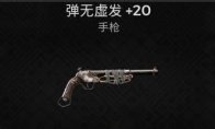 新闻
