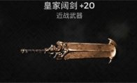 新闻