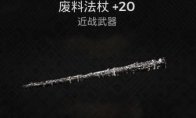 中国如意论坛一资料