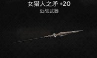论坛