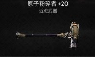 网站首页