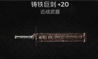 网站首页