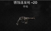 中国如意论坛一资料手机版登录