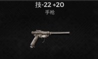 缺陷美戒指