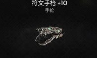 网站首页