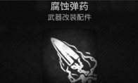 中国如意论坛一资料手机版登录