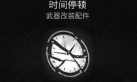 网站首页