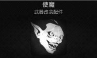 中国如意论坛一资料