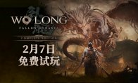 厂商佳作