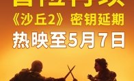 资源