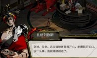 如意论坛资料最新版下载