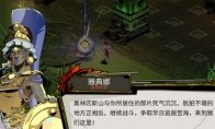 中国如意论坛一资料