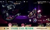 设置/按键操作