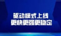 资源