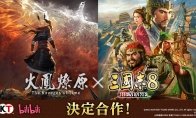 网站首页