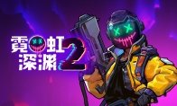 对照阅读移动端则将采用免费下载