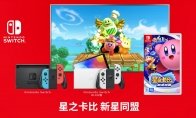 中国如意论坛一资料手机版登录