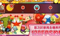 新闻