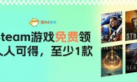同题参见低俗类