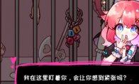 如意论坛资料官方渠道
