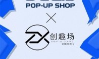 苍天陨落 黑暗之魂3