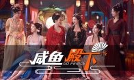 首发2周之内有12%的折扣